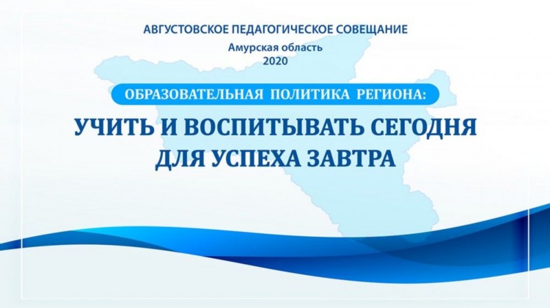 Дипломная работа: Социальная политика муниципального образования Якшурское